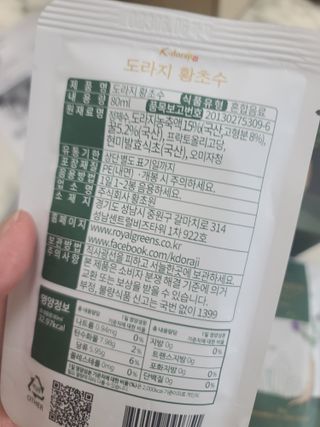 K-doraji K도라지 황초수 목에좋은 도라지 음료 80ml*7봉 — 5점을 준 리뷰어가 2022년 7월 올린 사용 사진
