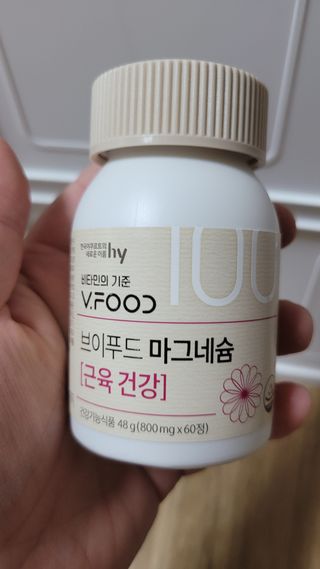 미야잉님이 올린 리뷰 사진 2
