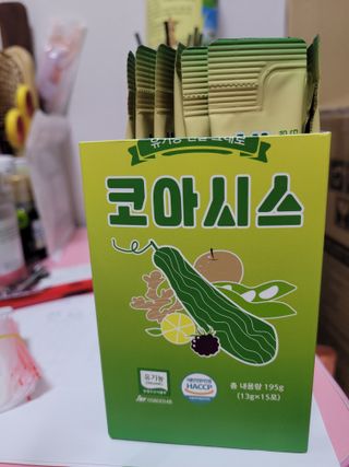 리락쿠마님이 올린 리뷰 사진 1