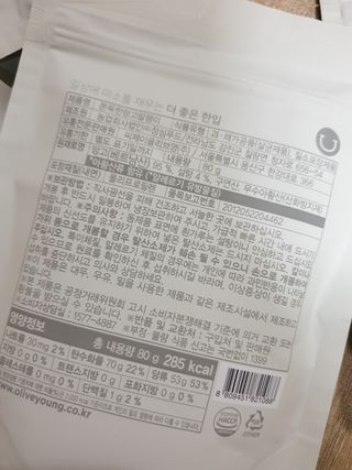 장토끼네님이 올린 리뷰 사진 3