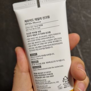 달코낭님이 올린 리뷰 사진 2