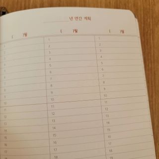 까까님이 올린 리뷰 사진 3