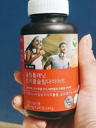 슬림플래닛 트리플슬림 다이어트 — 5점을 준 리뷰어가 2021년 3월 올린 사용 사진