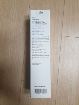 Bow님이 올린 리뷰 사진 2