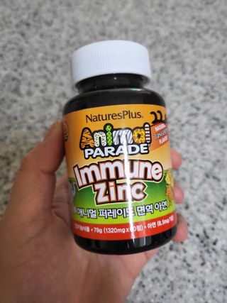 당근밭사장님님이 올린 리뷰 사진 3