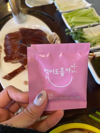 쿵쿵아잉님이 올린 리뷰 사진 4