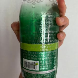 몽베스트 Montbest with Sparkling water Lime20병 — 3점을 준 리뷰어가 2022년 5월 올린 사용 사진