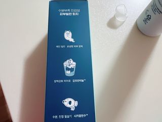 꾸꾸마미님이 올린 리뷰 사진 2