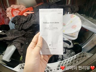 [이즈라이프코스메틱] 퍼퓸 드라이어 시트 히노끼향  or 블랑향 2중 택1 30매 — 5점을 준 리뷰어가 2021년 8월 올린 사용 사진
