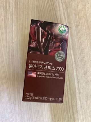 iamsusu님이 올린 리뷰 사진 3