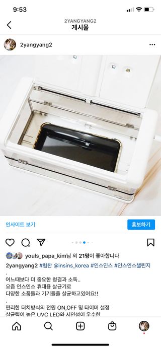 양양2님이 올린 리뷰 사진 4