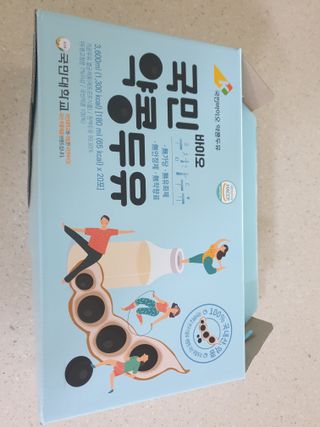 두공주맘님이 올린 리뷰 사진 1