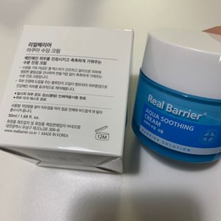 행복하고건강하기님이 올린 리뷰 사진 2
