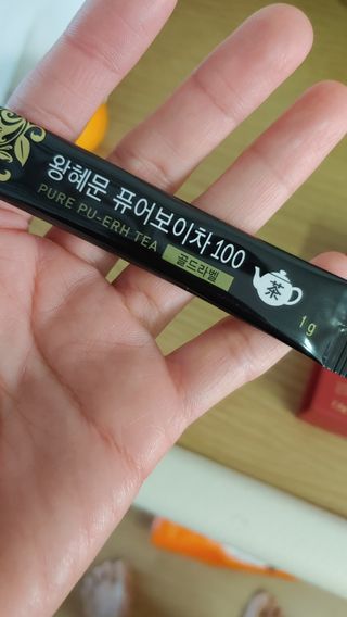 안선영님이 올린 리뷰 사진 1