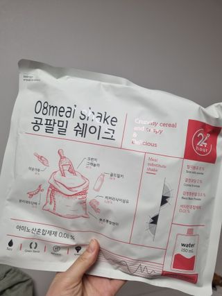 클린24시간 공팔밀쉐이크 1세트 (5개) — 5점을 준 리뷰어가 2023년 5월 올린 사용 사진