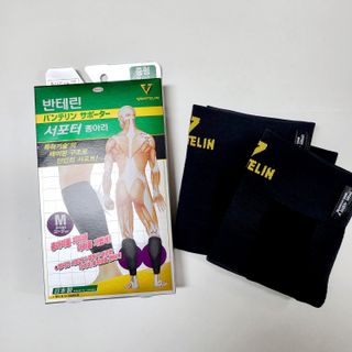 커몬맘님이 올린 리뷰 사진 1