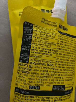 JIYOUNG님이 올린 리뷰 사진 3