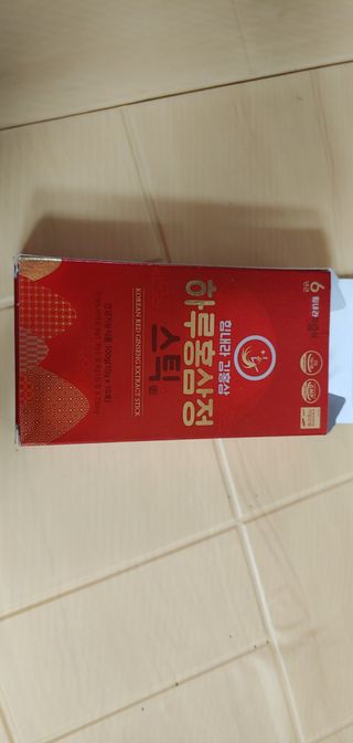 힘내라김홍삼 하루홍삼정스틱 10g x 10포 — 5점을 준 리뷰어가 2021년 5월 올린 사용 사진