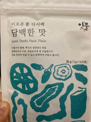 또롱또롱님이 올린 리뷰 사진 4