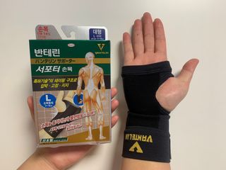 bae님이 올린 리뷰 사진 1