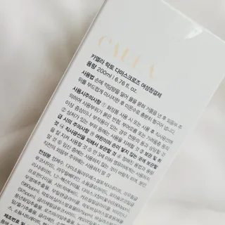 삼숑이맘님이 올린 리뷰 사진 4