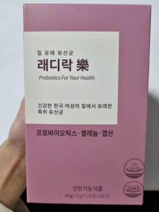 구구자매mom님이 올린 리뷰 사진 1