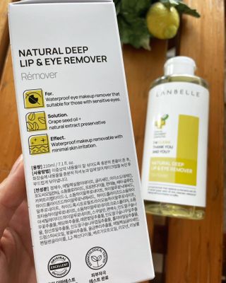 랑벨 내츄럴 딥 립앤아이 리무버 210ml — 5점을 준 리뷰어가 2022년 6월 올린 사용 사진