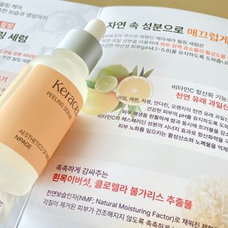 데일리지님이 올린 리뷰 사진 2
