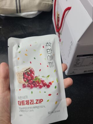 토르맘님이 올린 리뷰 사진 1