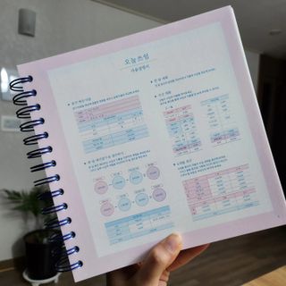 레몬라벤더님이 올린 리뷰 사진 2