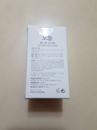 솜솜님이 올린 리뷰 사진 2