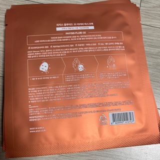 아노브코스메틱스 리커버 마스크팩 — 5점을 준 리뷰어가 2021년 10월 올린 사용 사진