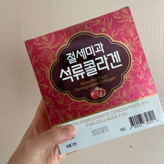 포에버님이 올린 리뷰 사진 1