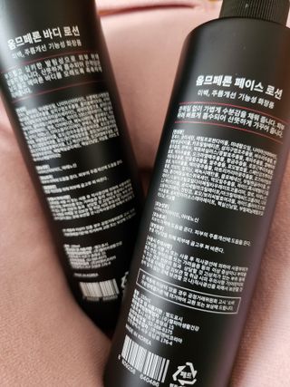 웰피아생활건강 웰피아 올인원 남성화장품 옴므페론 — 5점을 준 리뷰어가 2023년 1월 올린 사용 사진