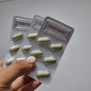 클린24시간 지중해로 쏙빠지다 1SET (800mg*60정) — 5점을 준 리뷰어가 2022년 10월 올린 사용 사진