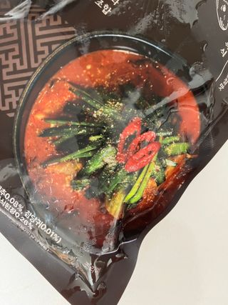 손수빈님이 올린 리뷰 사진 2