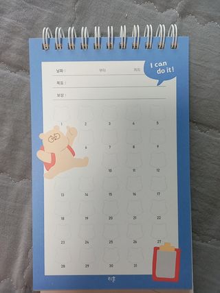 리뷰왕라니님이 올린 리뷰 사진 1