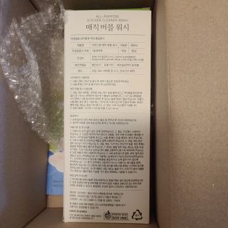 꼬장스님이 올린 리뷰 사진 4