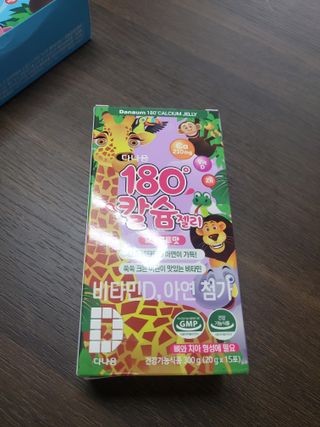 🌼러블리맘🌷님이 올린 리뷰 사진 1