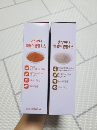 SunheeKim님이 올린 리뷰 사진 2