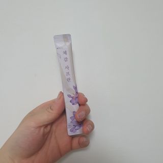 선선하님이 올린 리뷰 사진 3