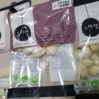 beaglelove님이 올린 리뷰 사진 1