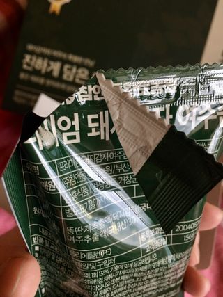 참앤들황토농원 국내산 돼지감자와 여주를 진하게 담은, 프리미엄 돼지감자 여주즙 80ml X 30포 1박스 — 5점을 준 리뷰어가 2023년 2월 올린 사용 사진