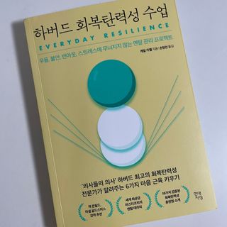 차돌님이 올린 리뷰 사진 3