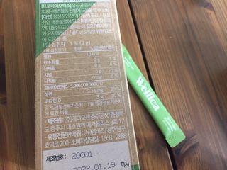 yoniyoni님이 올린 리뷰 사진 3