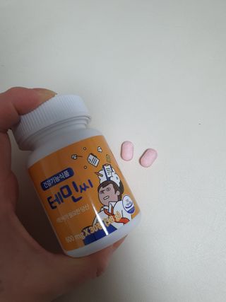 효니님이 올린 리뷰 사진 4