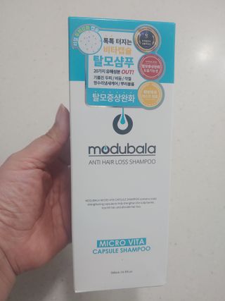 모두발라 마이크로 비타캡슐 탈모샴푸 — 4점을 준 리뷰어가 2022년 1월 올린 사용 사진