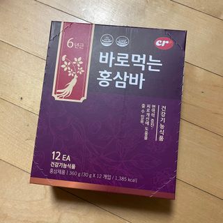 로더님이 올린 리뷰 사진 1
