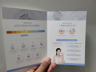 InhyeChloeAhn님이 올린 리뷰 사진 2