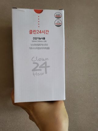 데이지맘님이 올린 리뷰 사진 2